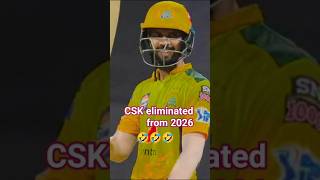 CSK eliminated from 2026 #cricket #ipl #msdhoni