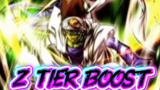Z TIER BOOSTED PIKKON CAN DO STUFF (Dragon Ball Legends 8th anniversary)
