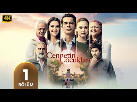 مسلسل أطفال الجنة الحلقة 1 مسلسل تركي جديد مترجم بالعربي