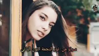 كرمال الحلوة زرعنا الدنيا غناني 