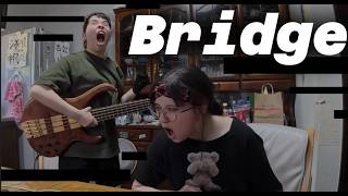 Diary - 881 - Bridge - guitar + bass #Originalsong #オリジナル曲