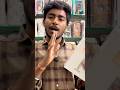 Kesa Laga Mini vlog Daly vlog challenge and dji Gimble #shorts #trending #raguhacker #ragu96 #watch