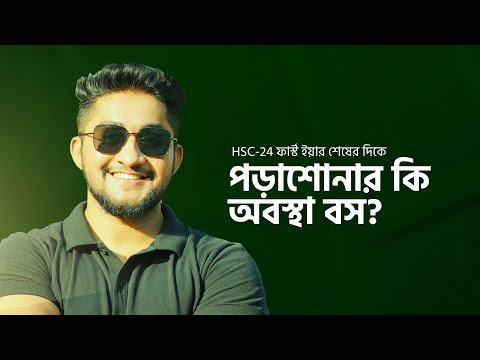 ভিডিও: বাণিজ্যিক পরিচালক: দায়িত্ব এবং প্রয়োজনীয়তা