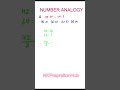 Reasoning|Number Analogy|#ssc#sscpreparation#sscchsl#bankpo#banking#chsl#maths#mathtricks#education