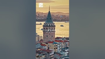 وَلَيْسَتِ التَّوْبَةُ لِلَّذِينَ ... (18) الآية 18 من سورة النساء #سعدالغامدي