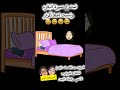 نانسي نامت ع صوت قران وفجاه ضحك السعودية اكسبلور كوميديات