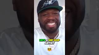 50 Cent On Drake ? - Hes ONE Of Those Guys ?