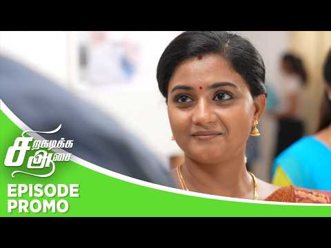 Siragadikka Aasai | Episode Promo | 10th October 2026