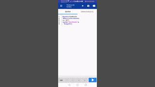 video tutorial app Pseint- como descargar mis archivos de pseudocodigos generados mis algoritmos screenshot 2