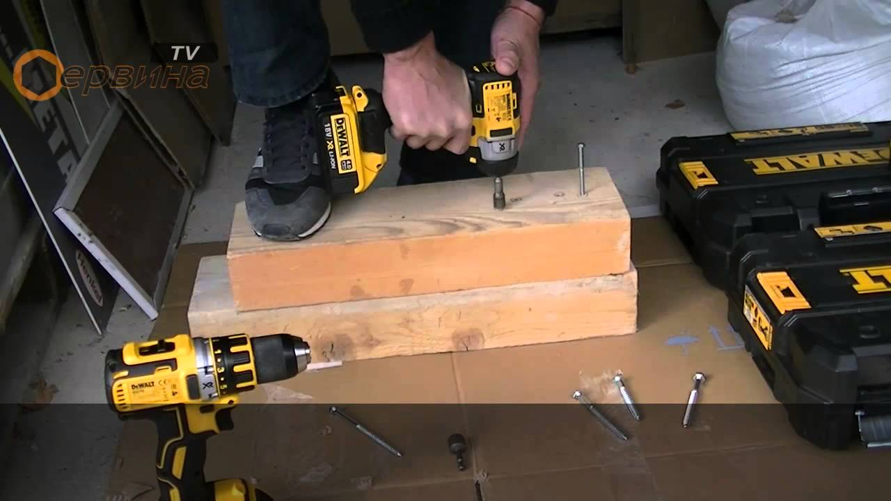 TEST DeWalt DCF880M2 VS DeWalt DCD790P2 18V Li-Ion - YouTube