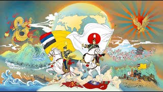 滿洲國歷史 第八集(下) 大滿洲帝國 History of Manchuria Part8-3 Empire of Great Manchuria