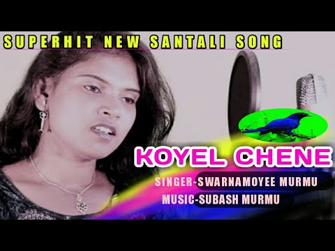 UKU CHUKU KOYEL CHENE NEW SANTALI SUPERHIT SONG 2020  SWARNAMOYEE MURMU