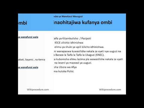 Video: Jinsi Ya Kupata Nambari