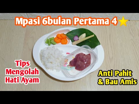 Video: Cara Memasak Hati Untuk Bayi