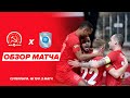 КПРФ - "Норникель" - 2:1. Обзор матча