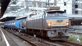 JR貨物 EF66-24 貨物列車 (5092レ ゼロロク) JR東海道本線 名古屋駅 通過