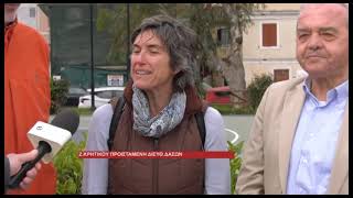 ΝΕΑ ΔΕΝΤΡΟΦΥΤΕΥΣΗ ΣΤΟ ΑΛΣΟΣ ΓΑΡΙΤΣΑΣ ΑΝΕΜΟΜΥΛΟΥ ΜΕ ΤΗ ΣΥΜΜΕΤΟΧΗ ΜΑΘΗΤΩΝ ΔΗΜΟΤΙΚΩΝ ΣΧΟΛΕΙΩΝ