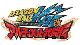 Victory - Dragon Ball Kai Ultimate Botouden OST Extended