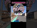 あの有名バイク女子に会いたい(今年の目標) バイクライフ最高ー! #cbr #バイク #ツーリング #カスタム #バイク女子