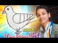 how to Draw pigeon easy for beginners beautiful drawing step by step sipesle art Video jarur dekhe 