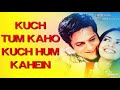 Hua Salaam Dil Ka | Kuch Tum Kaho Kuch Hum Kahein (2002) | Alka Yagnik, Udit Narayan | Anu Malik