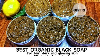 BEST ORGANIC BLACK SOAP EVER | DIY AFRICAN BLACK SOAP | PRIME SIDE