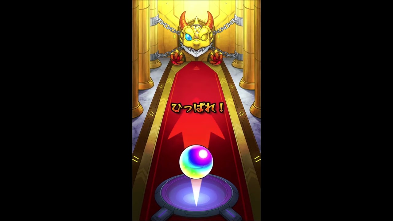 モンスト】激獣神祭 新キャラ 閻魔狙いで引いたガチャ！！！ - YouTube