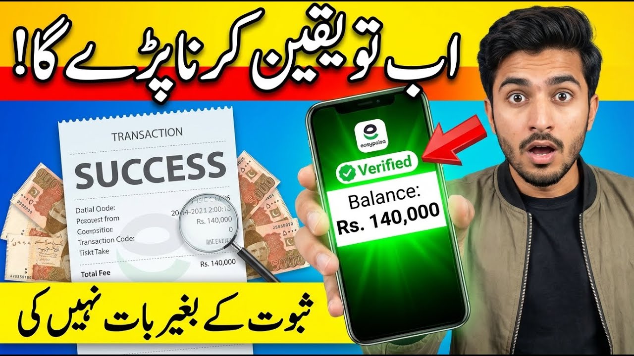 MOGEN App Review 2026 | Don’t Install Before Watching ⚠️MOGEN App Withdrawal Honest Review 2026