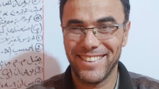 دراسة دالة اسية شاملة على المباشر رقم 4