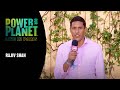 Rajiv Shah Calls for Finance for Just Transition to Clean Energy | Power Our Planet: Live in Paris
