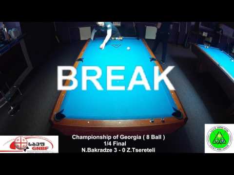 ნ ბაქრაძე vs ზ წერეთელი