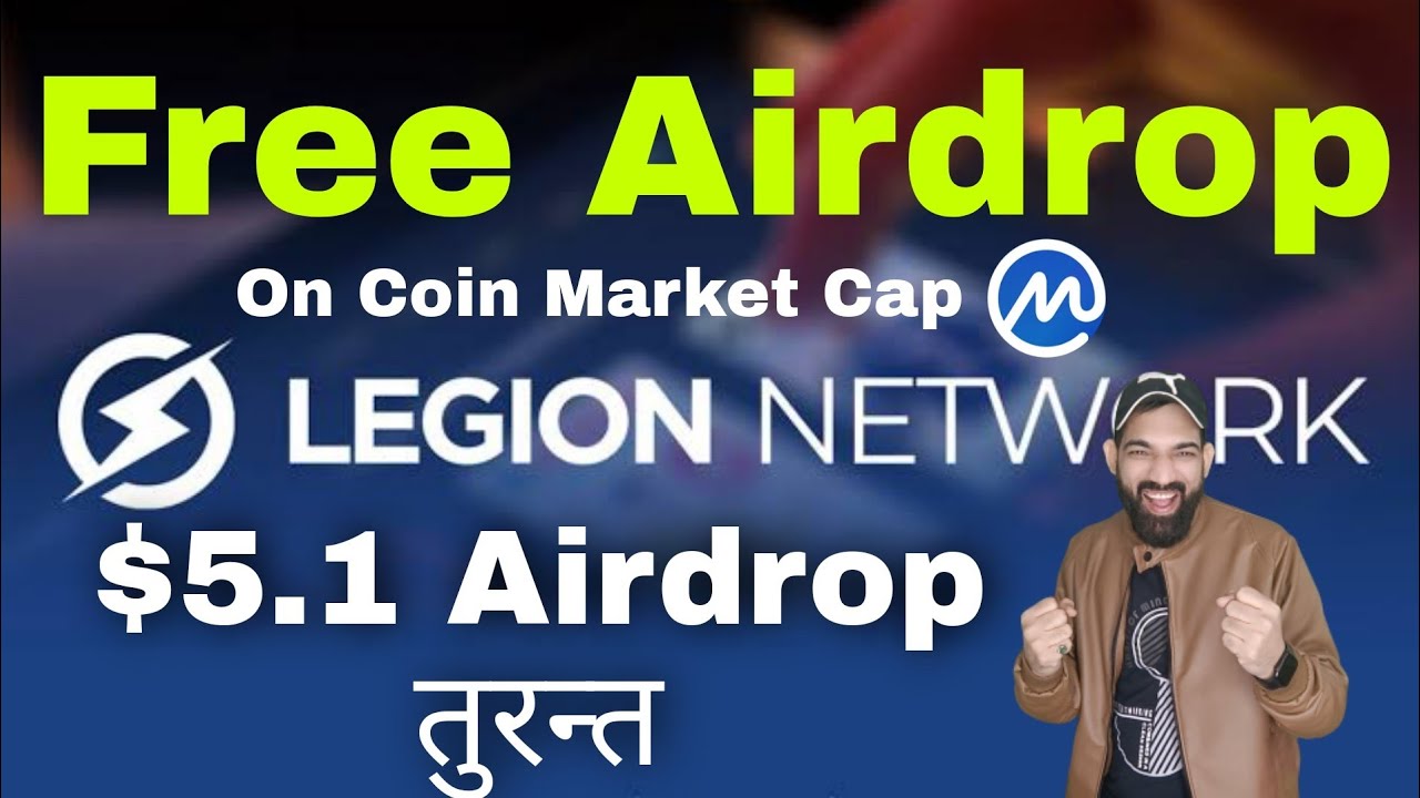 $5.1 Free Coins | Legion Network | LGX Token | LGX Token Airdrop | Legin Network Airdrop |LGX Coins