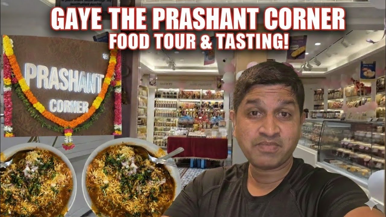 Aaj khaya Prashant Corner Mein 🍪☺️