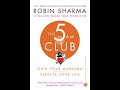 The 5 am club by robin sharma full audiobook