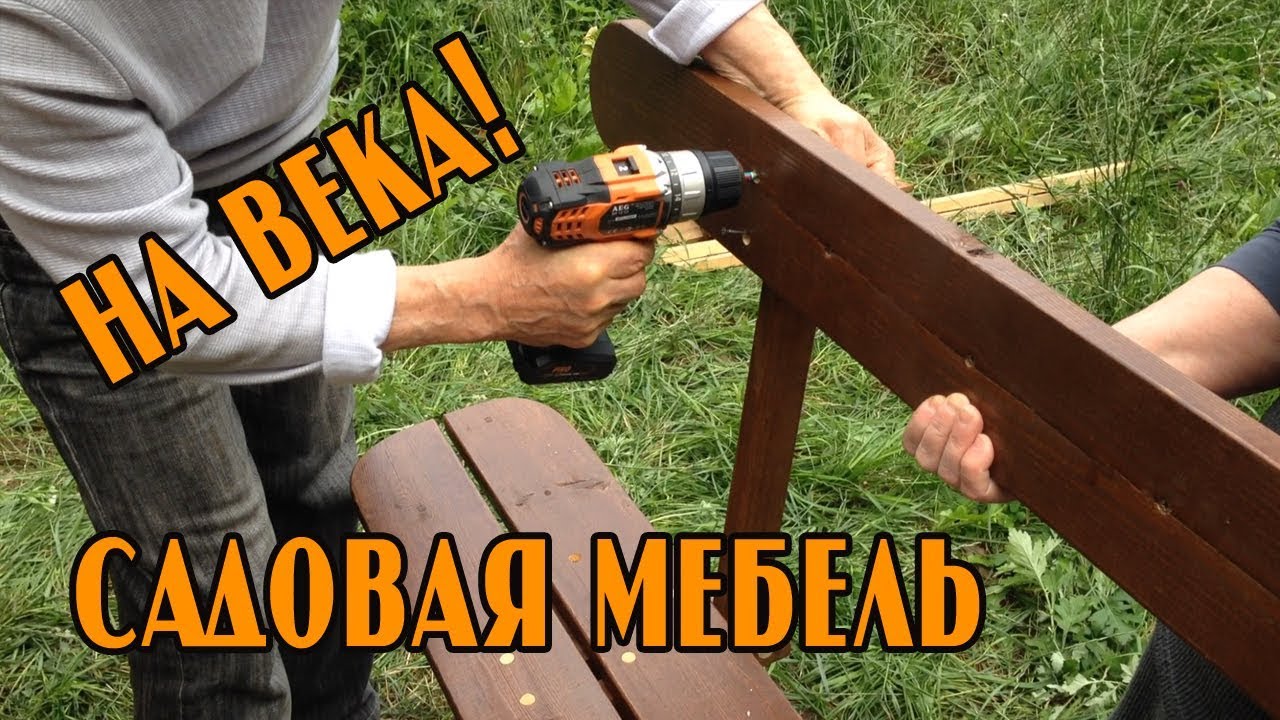 Бетоном разъело ноги