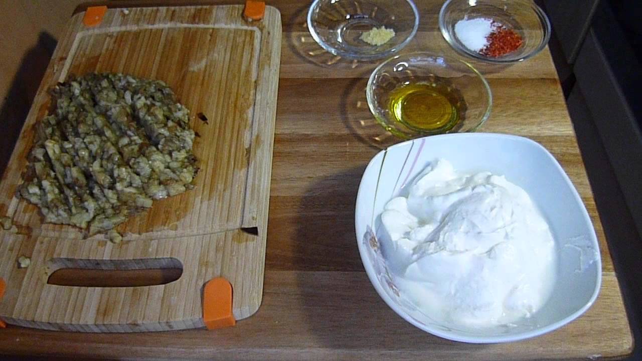 Auberginensalat mit Joghurt-Jogurtlu közlenmis patlican salatasi ...