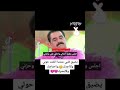 ابراهيم تاتلس حزين رووووعه مترجم