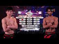 2017 WKA Kungfu King of the World Championship - 60kg, Hongxin Kong (CHI) vs Singh (IND), Round 1