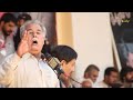 Khushal Khan Kakar| Usman Khan Kakar PKNAP Mass Gethring | Quetta