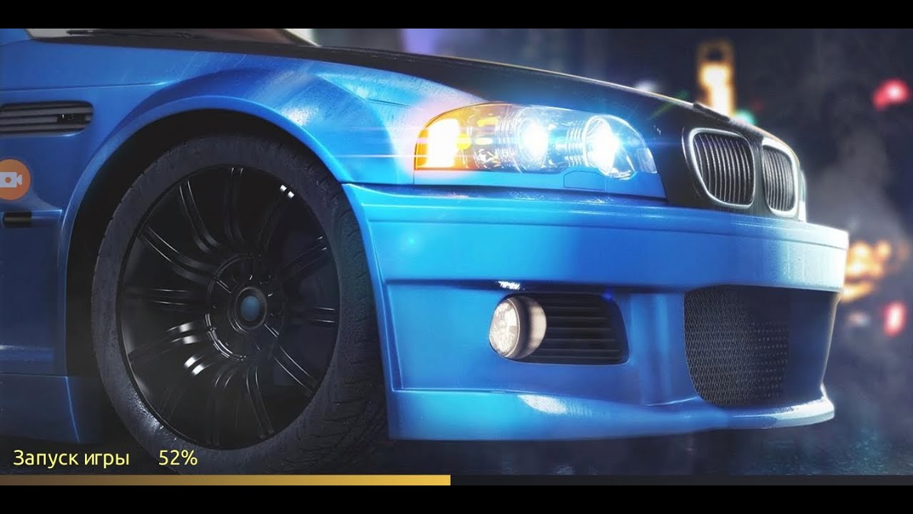Шкода стейдж 2