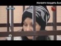 Смерть от матери. В Барнауле мать избила до смерти ребёнка-инвалида. Новости сегодня.