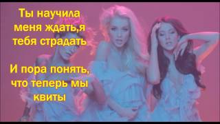 Обложка Мот Feat ВИА Гра Кислород текст Lyrics Скачать Мот Feat ВИА Гра Кислород текст Lyrics