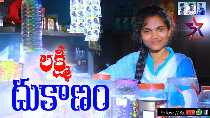 Laxmi Dukanam  // 5 Star Laxmi // Full Village Comedy Video //