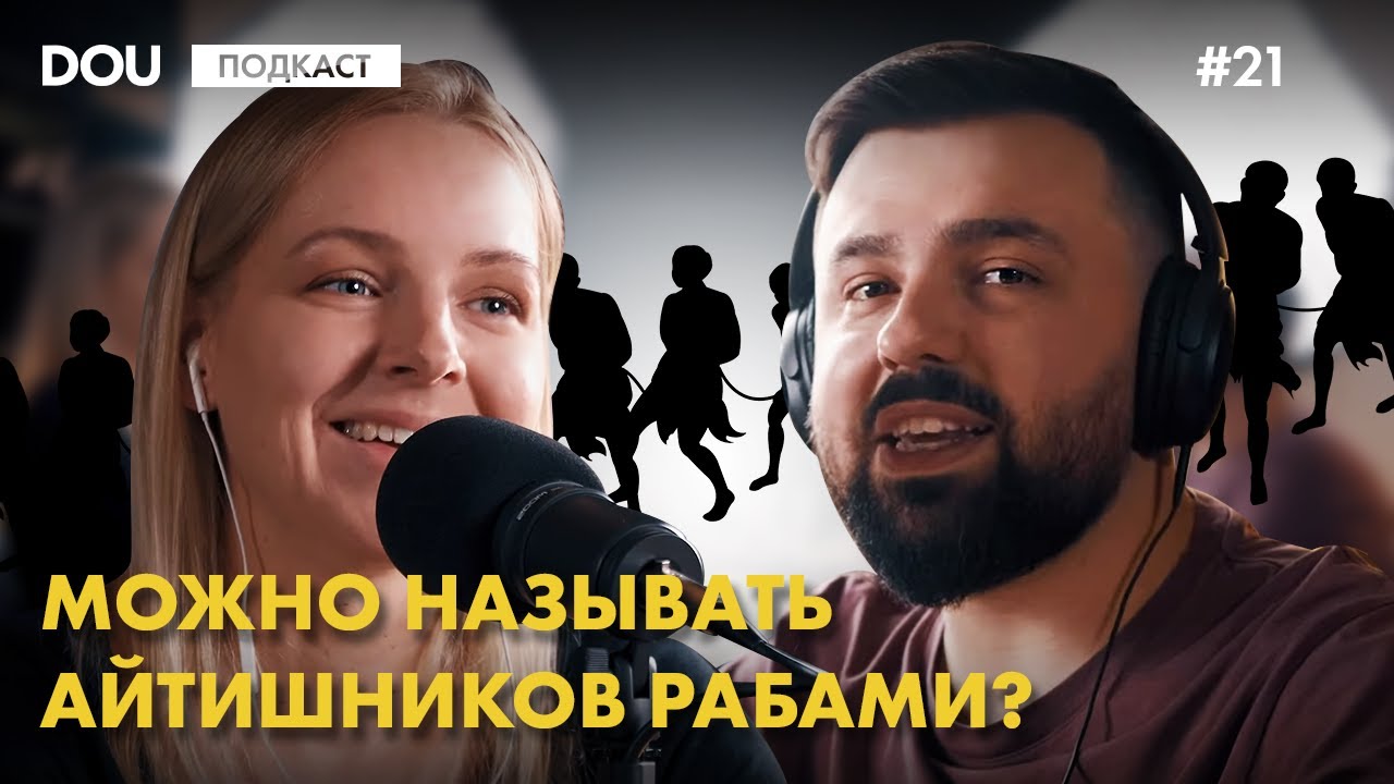 Как можно называть богдана