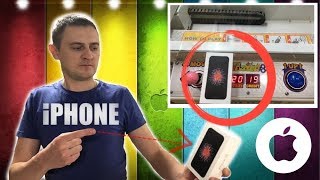 ВЫИГРАЛ IPHONE ✅ РОЗЫГРЫШ 😎 РАЗОРЕНИЕ АВТОМАТОВ КЕЙ МАСТЕР!!! Топ приз!