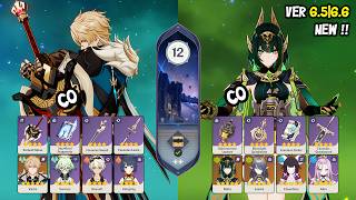 NEW!! Tips Spiral Abyss 6.5-6.6 | Varka Double Pyro &amp; Nefer Lunar-Bloom | Genshin Impact【原神】