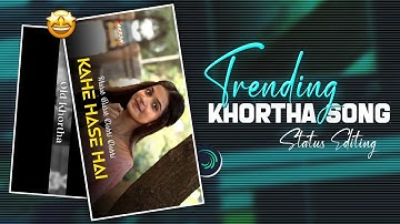 Huluk Buluk Dekhi Dekhi 🤩✨ Old Khortha Trending Song | Status Editing Tutorial Alight Motion ✨