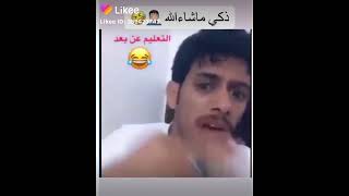 الحيوانات البرمائية ???