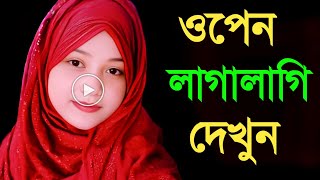 Beautiful Blur Background Photo Editing Tutorial 🔥 HD Portrait Edit in PicsArt screenshot 2