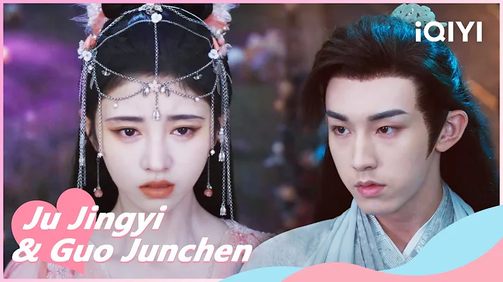 🌷Preview EP17: Yan Yue Wants to Kill Wei Zhi? | Beauty of Resilience | iQIYI Romance